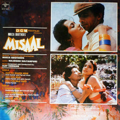 Ajit Varman, Majrooh Sultanpuri - Misaal (Vinyl)