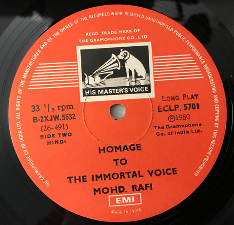 Mohammed Rafi - Homage To The Immortal Voice Mohd. Rafi (Dec 24,1924 - July 31,1980) (Vinyl)