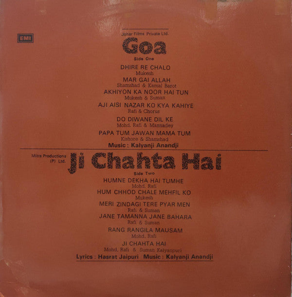Kalyanji-Anandji - Goa / Ji Chahta Hai (Vinyl)