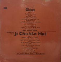 Kalyanji-Anandji - Goa / Ji Chahta Hai (Vinyl)