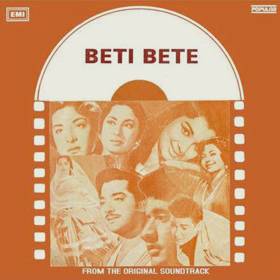 Shankar-Jaikishan - Beti Bete (45-RPM) Image
