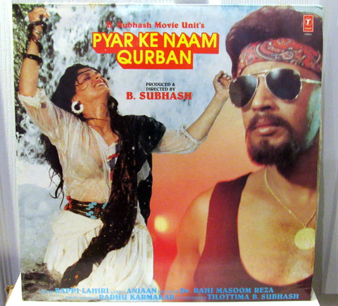 Bappi Lahiri - Pyar Ke Naam Qurban  (Vinyl)