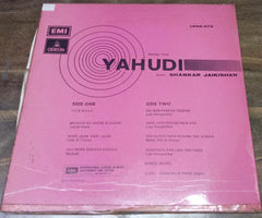 Shankar-Jaikishan - Yahudi (Vinyl)