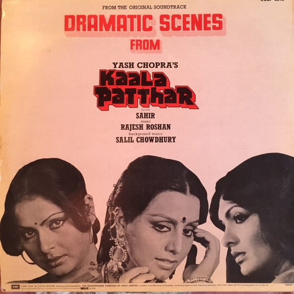 Sahir Ludhianvi, Rajesh Roshan, Salil Chowdhury, Salim-Javed - Dramatic Scenes From Yash Chopra's Kaala Patthar (Vinyl) Image