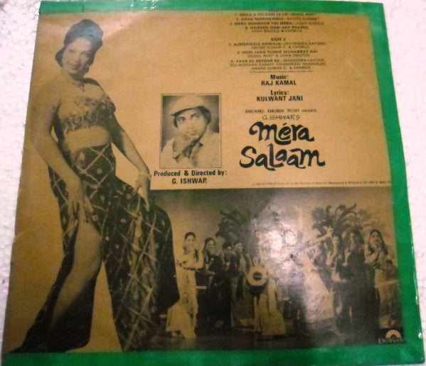 Rajkamal - Mera Salaam (Vinyl)