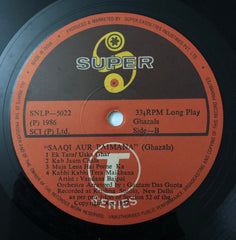 Vandana Bajpai - Saaqi Aur Paimana (Vinyl) Image