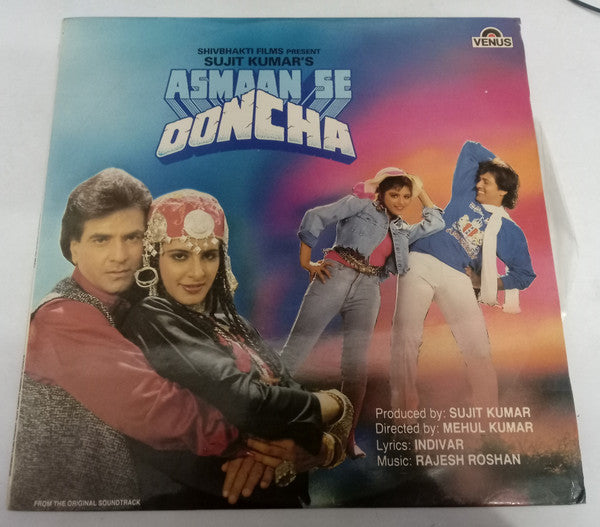 Rajesh Roshan - Asmaan Se Ooncha (Vinyl)