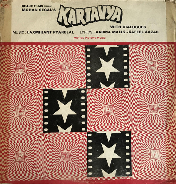 Laxmikant-Pyarelal, Varma Malik â€¢ Kafeel Aazar - Kartavya (With Dialogues) (Vinyl) Image