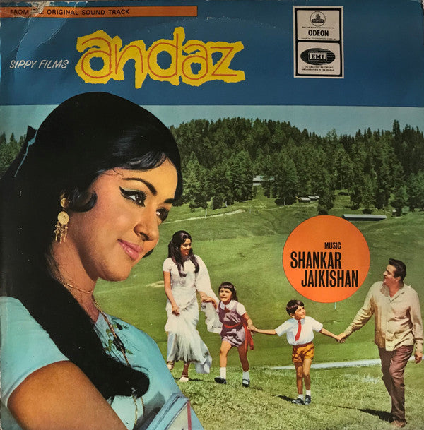 Shankar-Jaikishan - Andaz (Vinyl) Image