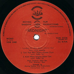 Subir Sen - Midnight (Vinyl) Image