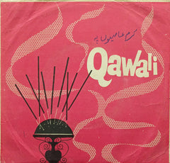 Ghulam Farid Sabri, Maqbool Ahmed Sabri - Qawali (45-RPM)
