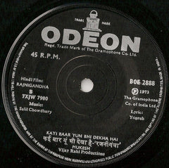 Salil Chowdhury, Yogesh - Rajnigandha (45-RPM)