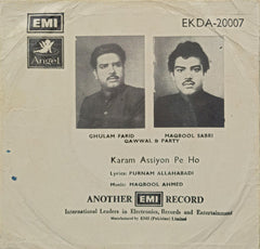 Ghulam Farid Sabri, Maqbool Ahmed Sabri - Qawali (45-RPM)