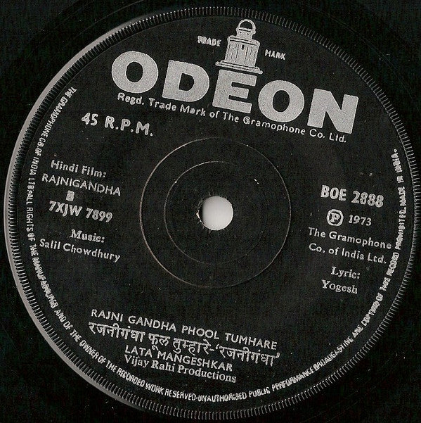 Salil Chowdhury, Yogesh - Rajnigandha (45-RPM)