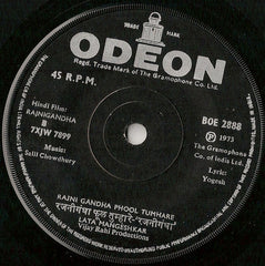 Salil Chowdhury, Yogesh - Rajnigandha (45-RPM)