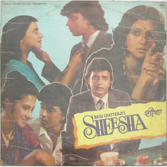 Bappi Lahiri, Yogesh - Sheesha (Vinyl)