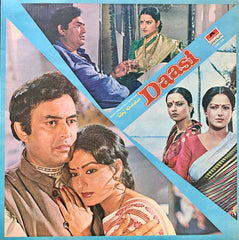 Ravindra Jain - Daasi (Vinyl) Image