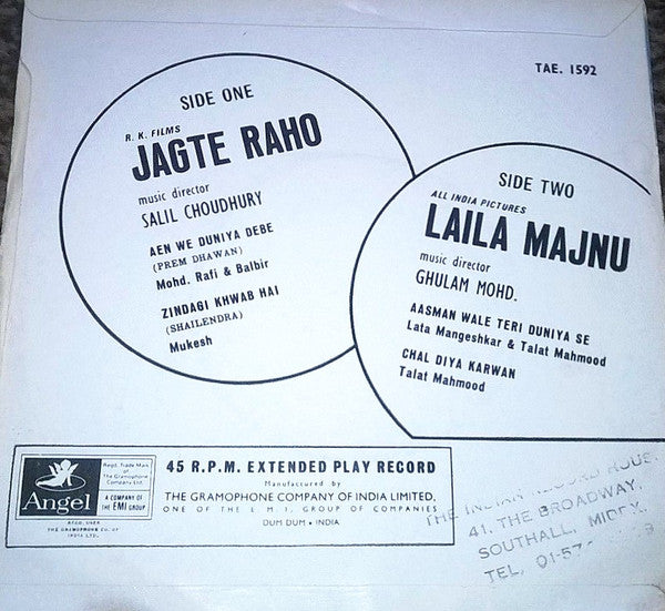 Salil Chowdhury / Ghulam Mohammed - Jagte Raho â€¢ Laila Majnu (45-RPM) Image