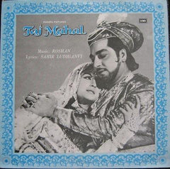 Roshan (2), Sahir Ludhianvi - Taj Mahal (Vinyl)