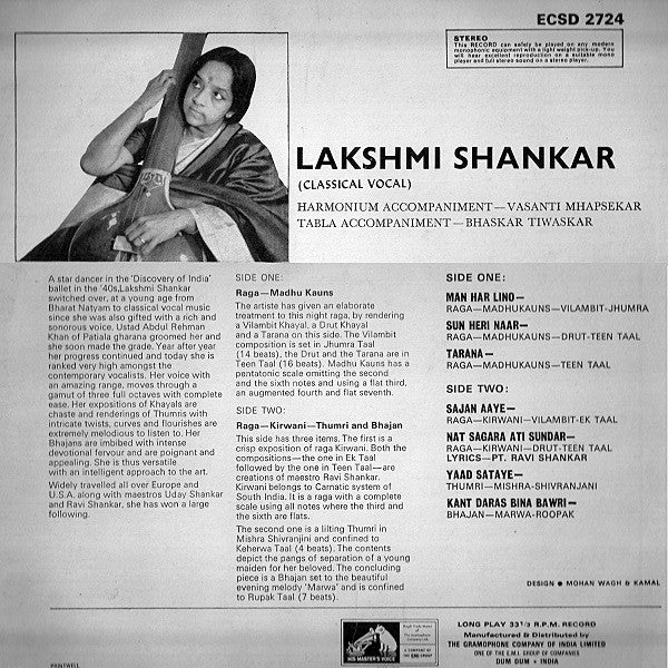 Lakshmi Shankar - Classical Vocal - Hindi (Vinyl)