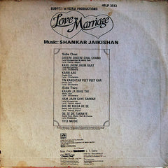 Shankar-Jaikishan - Love Marriage (Vinyl) Image