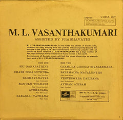 M. L. Vasanthakumari Assisted By Prabhavathi - Sri Ganapathini (Vinyl)