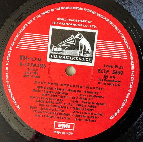 Mukesh - Many More Memoriesâ€¦ (Songs From Hindi Films) (Vinyl) Image