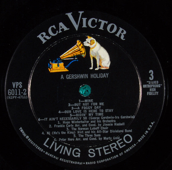 Various - A Gershwin Holiday (Vinyl) (2 LP) Image