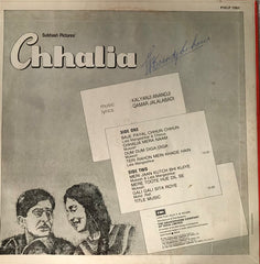 Kalyanji-Anandji, Qamar Jalalabadi - Chhalia (Vinyl) Image