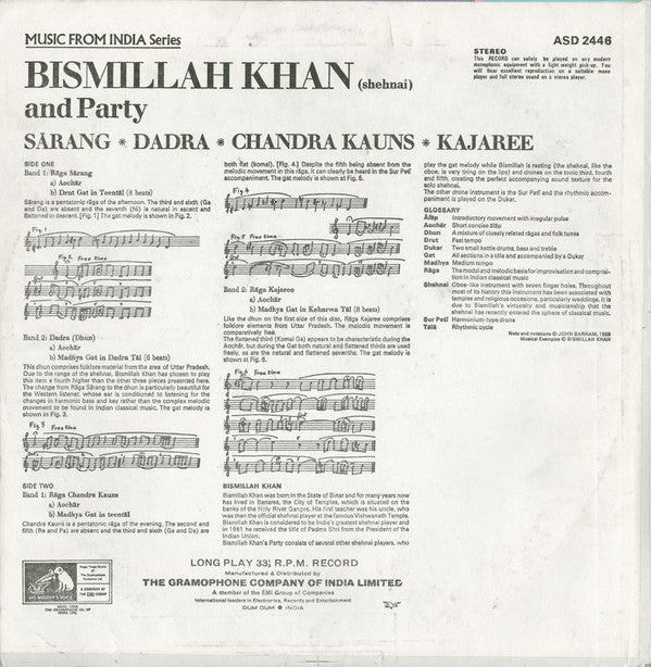 Bismillah Khan - Sarang / Dadra / Chandra Kauns / Kajaree (Vinyl) Image