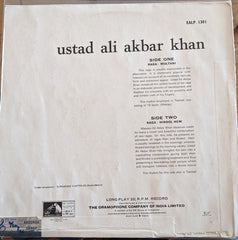 Ali Akbar Khan - Ustad Ali Akbar Khan (Vinyl) Image