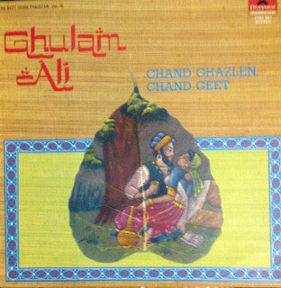 Ghulam Ali - Chand Ghazalen Chand Geet (Vinyl) Image