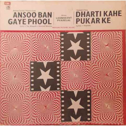 Laxmikant-Pyarelal - Ansoo Ban Gaye Phool / Dharti Kahe Pukar Ke (Vinyl) Image