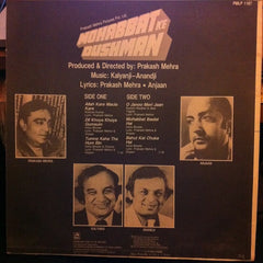 Kalyanji-Anandji - Mohabbat Ke Dushman (Vinyl)