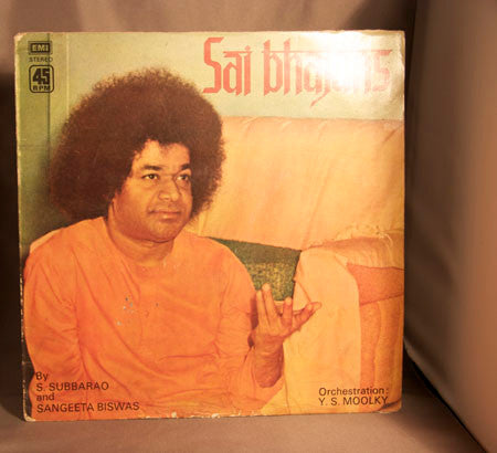 S. Subbarao & Sangeeta Biswas - Sai Bhajans (Vinyl) Image