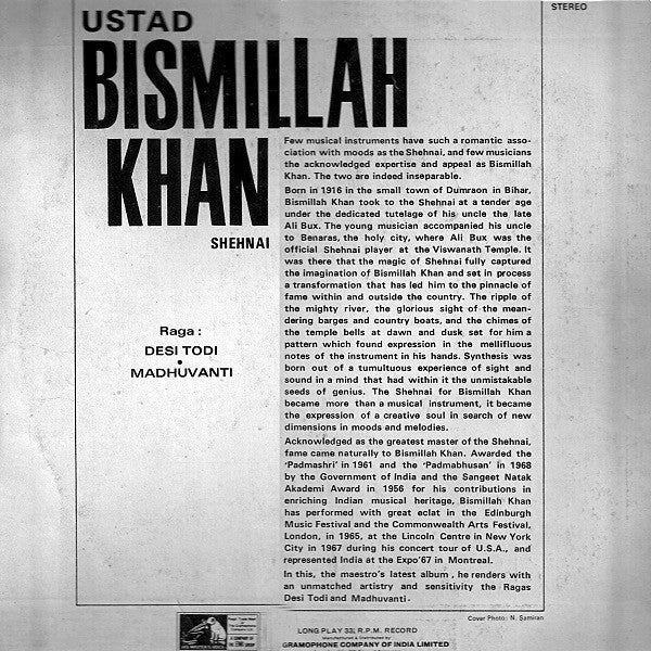Bismillah Khan - Desi Todi / Madhuvanti (Vinyl) Image