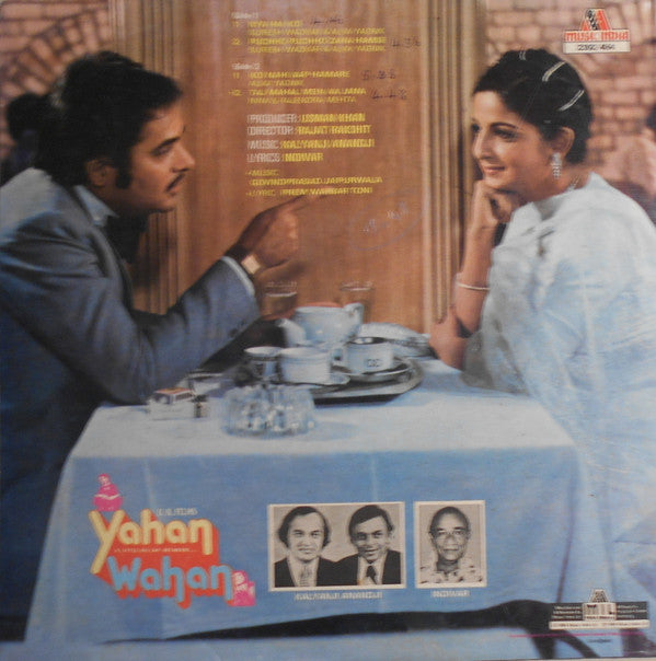 Kalyanji-Anandji, Indivar - Yahan Wahan (Vinyl) Image