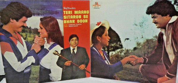 Laxmikant-Pyarelal, Anand Bakshi - Teri Maang Sitaron Se Bhar Doon (Vinyl) Image