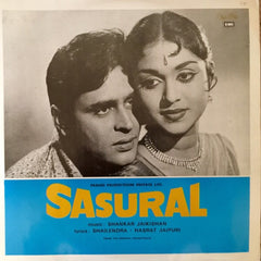 Shankar-Jaikishan, Shailendra â€¢ Hasrat Jaipuri - Sasural (Vinyl) Image