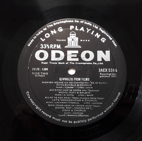 Various - Qawwalis From Films (Vinyl)