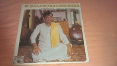 M. Balamuralikrishna - M. Balamuralikrishna (Vinyl)