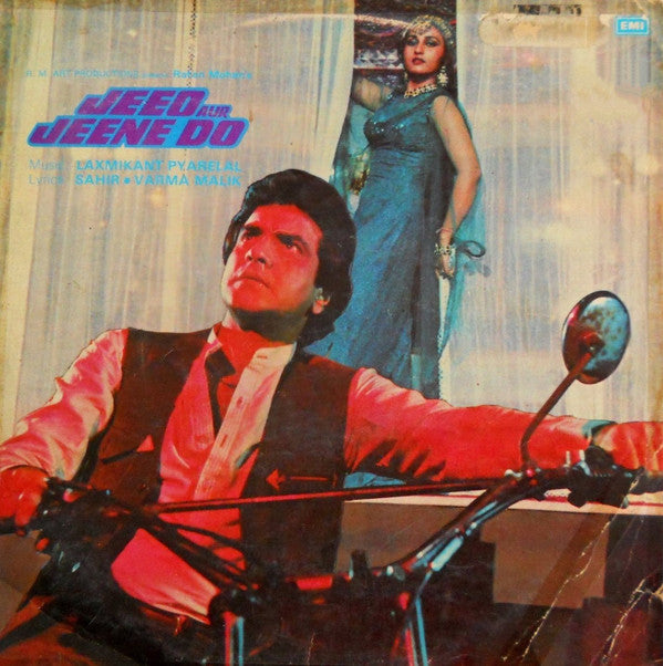 Laxmikant-Pyarelal, Sahir Ludhianvi, Varma Malik - Jeeo Aur Jeene Do (Vinyl)
