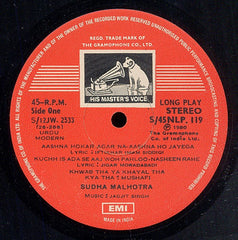 Jagjit Singh, Sudha Malhotra - Ghazals In A Mood Of Love (Vinyl) Image