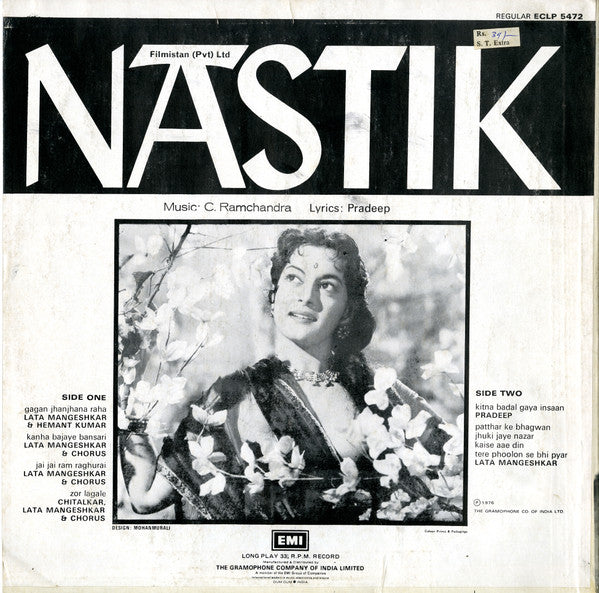 C. Ramchandra - Nastik (Vinyl) Image