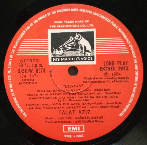 Talat Aziz - Ehsaas (Vinyl) Image