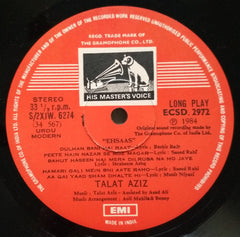 Talat Aziz - Ehsaas (Vinyl) Image