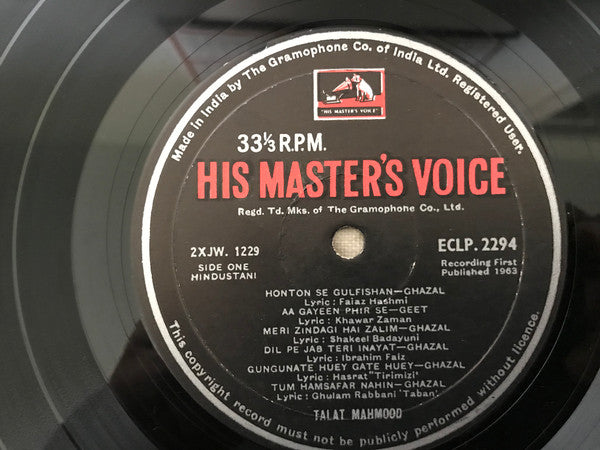 Talat Mahmood - This Is Talat Mahmood (Vinyl) Image