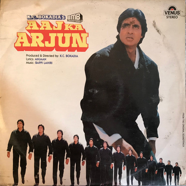 Bappi Lahiri, Anjaan - Aaj Ka Arjun (Vinyl)