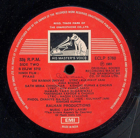 Bappi Lahiri - Pyaas (Vinyl) Image