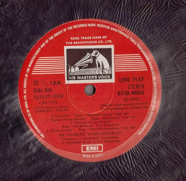Kunnakkudi Vaidyanathan - Violin Fantasy & Thavil Thrills (Vinyl) (2 LP) Image